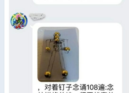 再造2.jpg