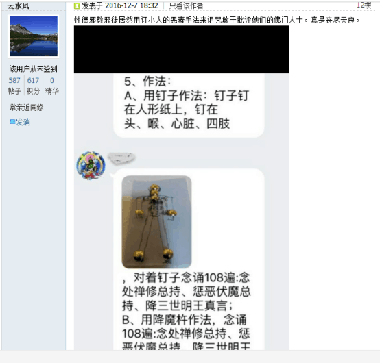 再造1.png